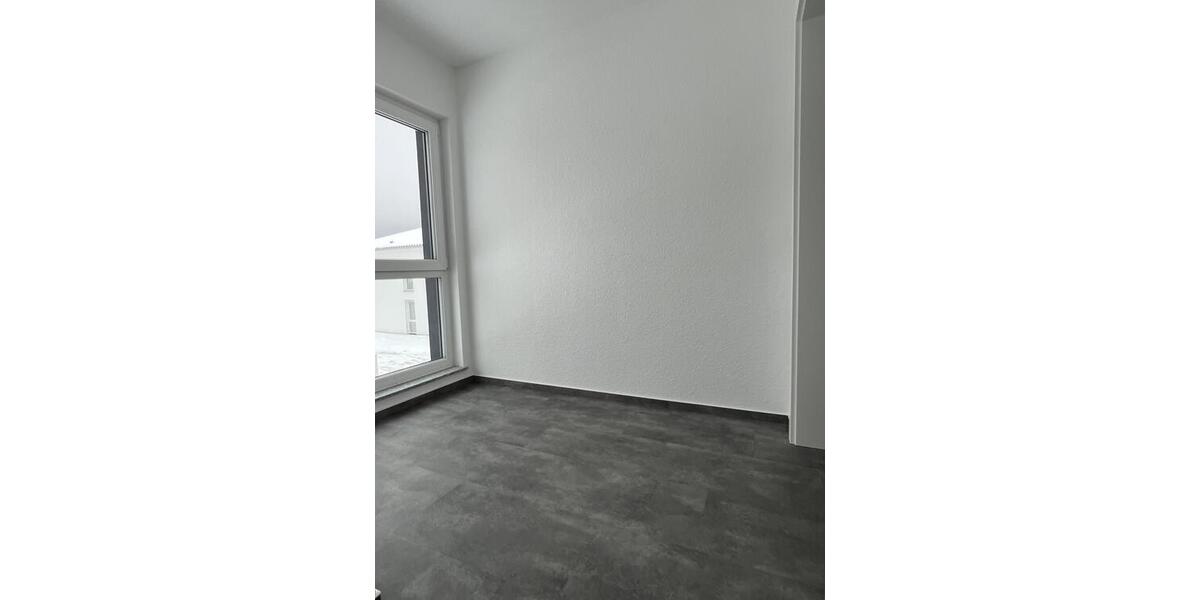 Eingangsbereich